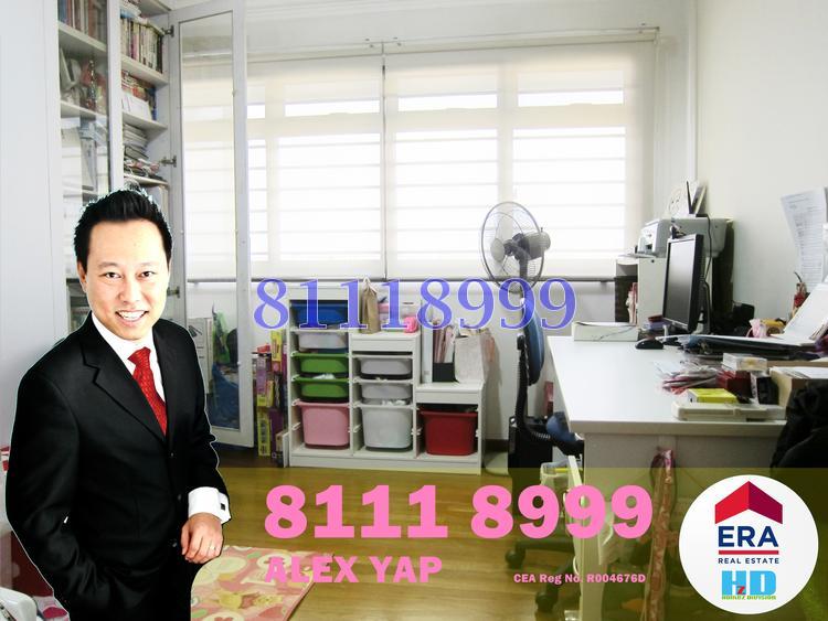 Blk 232 Compassvale Walk (Sengkang), HDB 5 Rooms #103668882